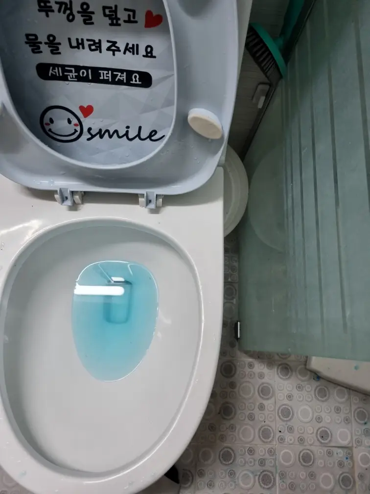 휴지막힘 관통